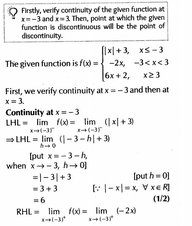 important-questions-for-class-12-cbse-maths-continuity-q-15sjpg_Page1