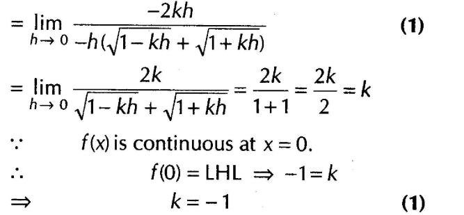 important-questions-for-class-12-cbse-maths-continuity-q-3ssjpg_Page1