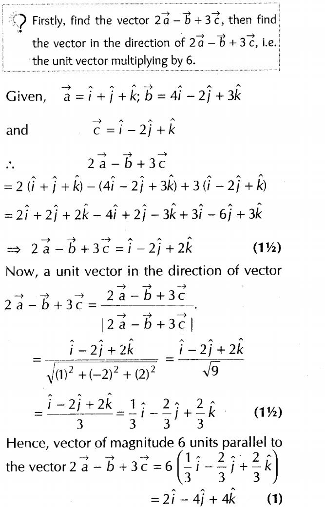 important-questions-for-class-12-cbse-maths-algebra-of-vectors-t1-q-37sjpg_Page1