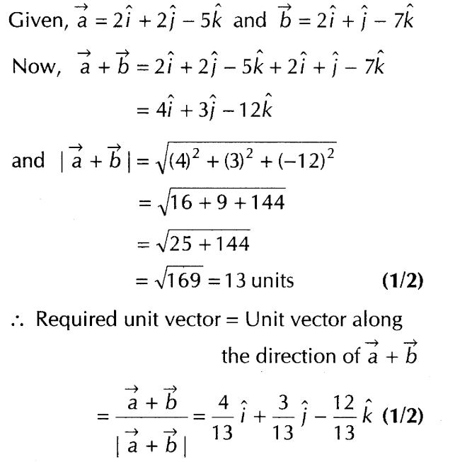 important-questions-for-class-12-cbse-maths-algebra-of-vectors-t1-q-3sjpg_Page1