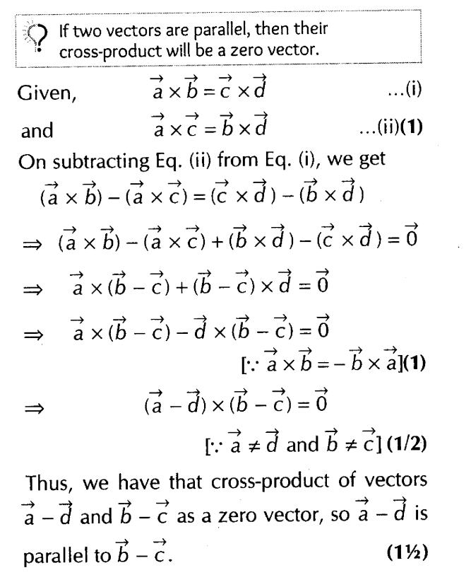 important-questions-for-class-12-cbse-maths-dot-and-cross-products-of-two-vectors-t2-q-59sjpg_Page1