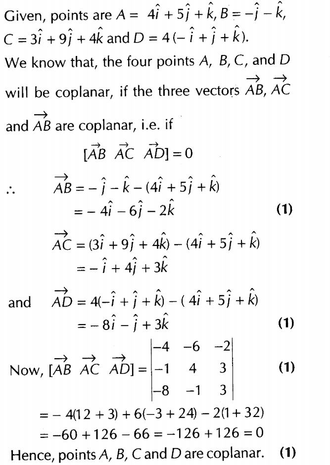 important-questions-for-class-12-cbse-maths-dot-and-cross-products-of-two-vectors-t2-q-39sjpg_Page1