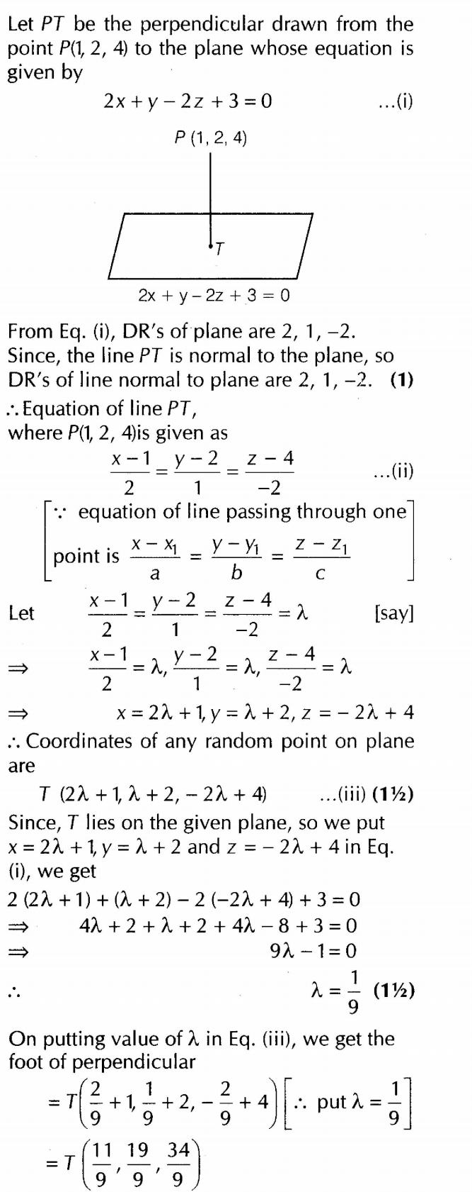 important-questions-for-cbse-class-12-maths-plane-q-44sjpg_Page1