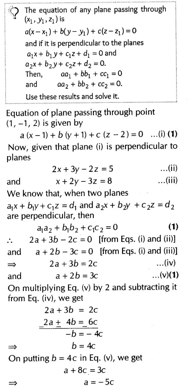 important-questions-for-cbse-class-12-maths-plane-q-17sjpg_Page1