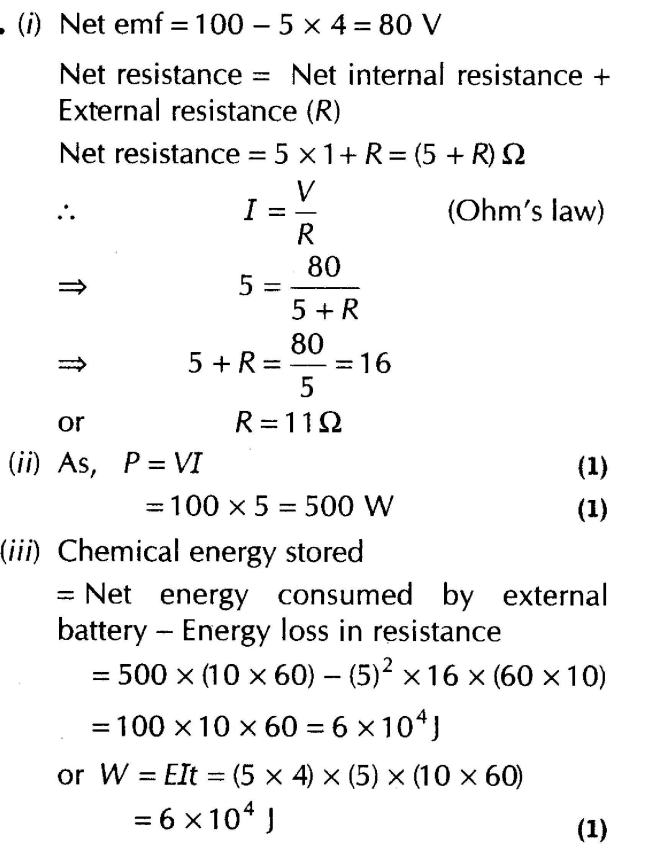 important-questions-for-class-12-physics-cbse-kirchhoffs-laws-and-electric-devices-q-20jpg_Page1