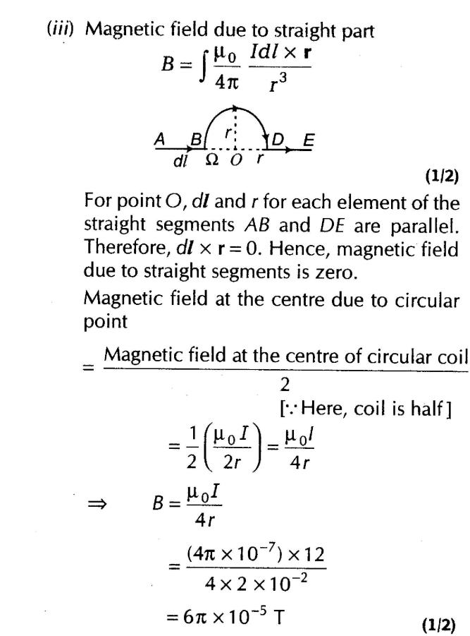important-questions-for-class-12-physics-cbse-magnetic-field-laws-and-their-applications-q-19jpg_Page1