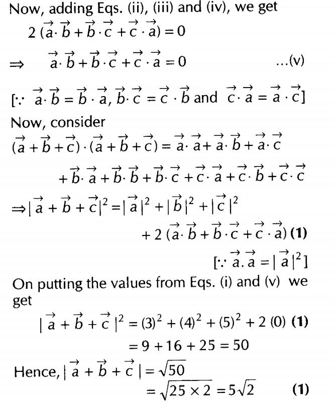 important-questions-for-class-12-cbse-maths-dot-and-cross-products-of-two-vectors-t2-q-56ssjpg_Page1