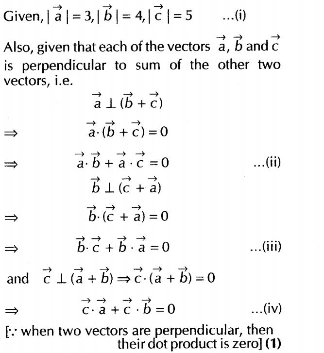 important-questions-for-class-12-cbse-maths-dot-and-cross-products-of-two-vectors-t2-q-56sjpg_Page1