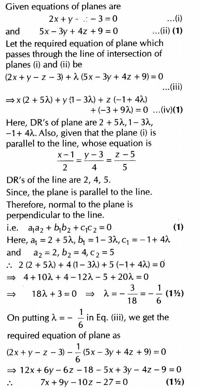 important-questions-for-cbse-class-12-maths-plane-q-33sjpg_Page1