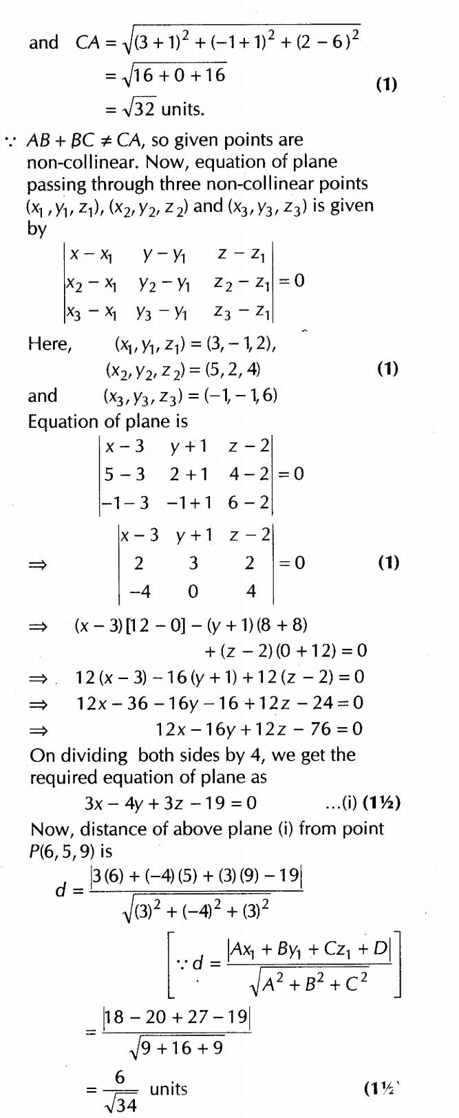 important-questions-for-cbse-class-12-maths-plane-q-30ssjpg_Page1