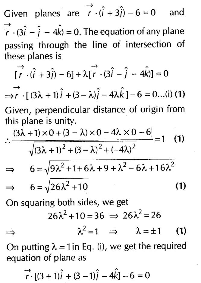 important-questions-for-cbse-class-12-maths-plane-q-26sjpg_Page1