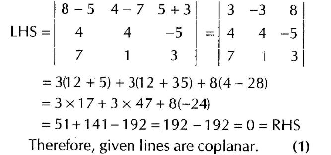 important-questions-for-cbse-class-12-maths-plane-q-9ssjpg_Page1