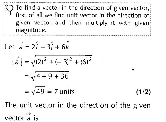 important-questions-for-class-12-cbse-maths-algebra-of-vectors-t1-q-1sjpg_Page1