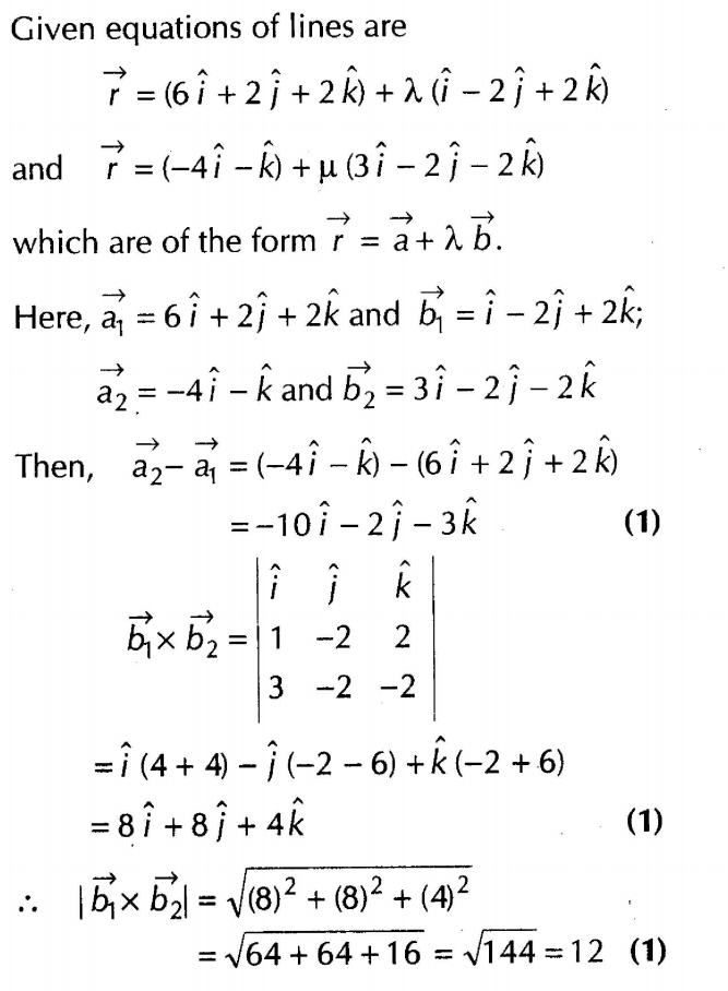 important-questions-for-class-12-cbse-maths-direction-cosines-and-lines-q-30sjpg_Page1