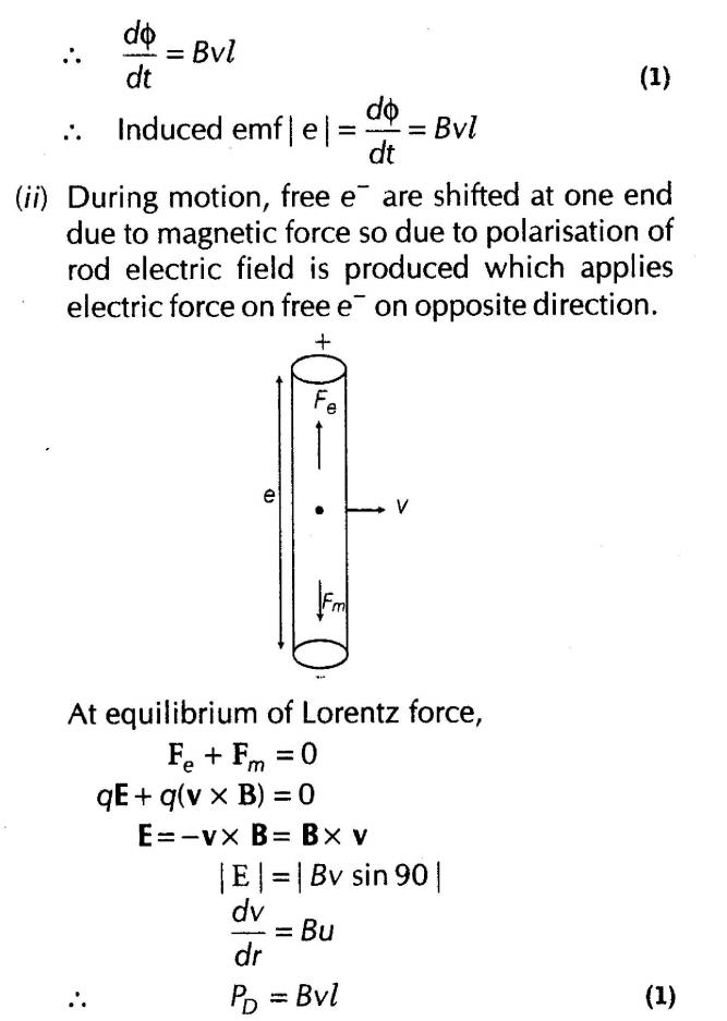 important-questions-for-class-12-physics-cbse-electromagnetic-induction-laws-q-5jpg_Page1