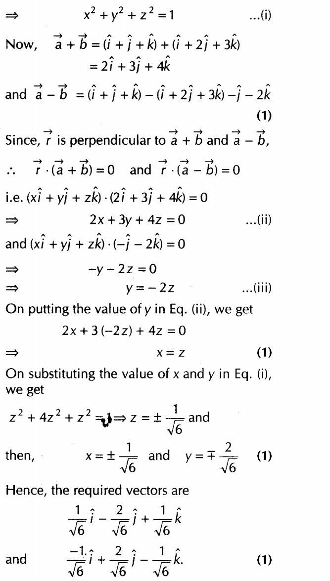 important-questions-for-class-12-cbse-maths-dot-and-cross-products-of-two-vectors-t2-q-42ssjpg_Page1