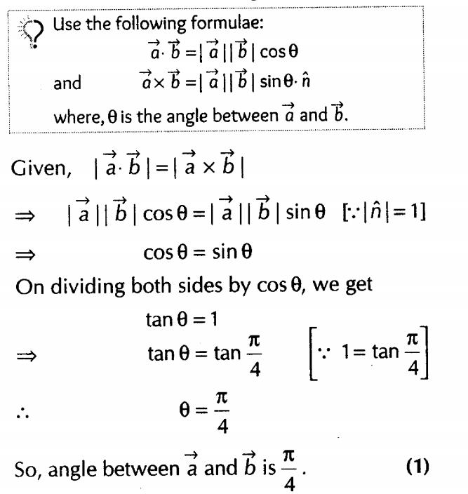 important-questions-for-class-12-cbse-maths-dot-and-cross-products-of-two-vectors-t2-q-24sjpg_Page1