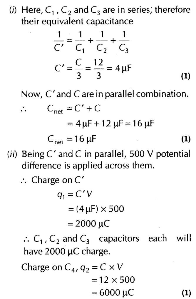 important-questions-for-class-12-physics-cbse-capactiance-t-22-48jpg_Page1