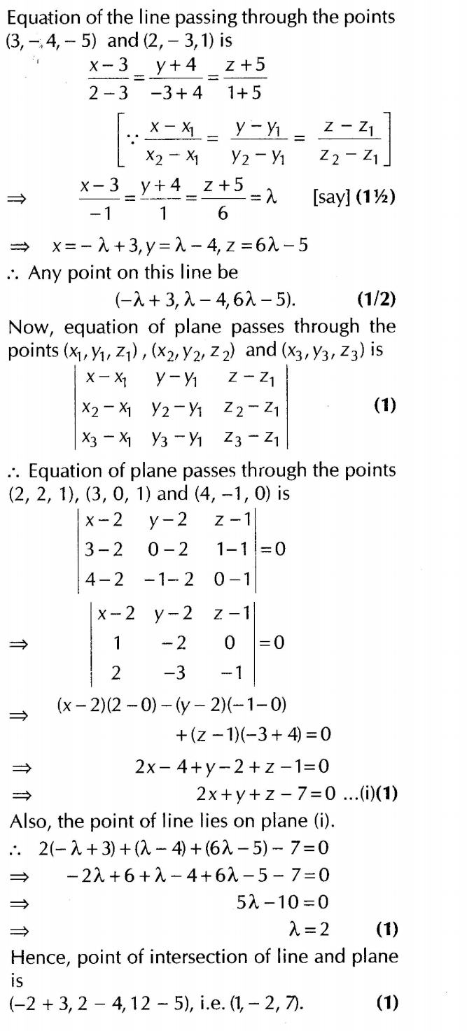 important-questions-for-cbse-class-12-maths-plane-q-28sjpg_Page1