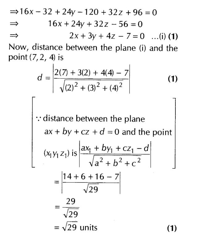 important-questions-for-cbse-class-12-maths-plane-q-20ssjpg_Page1