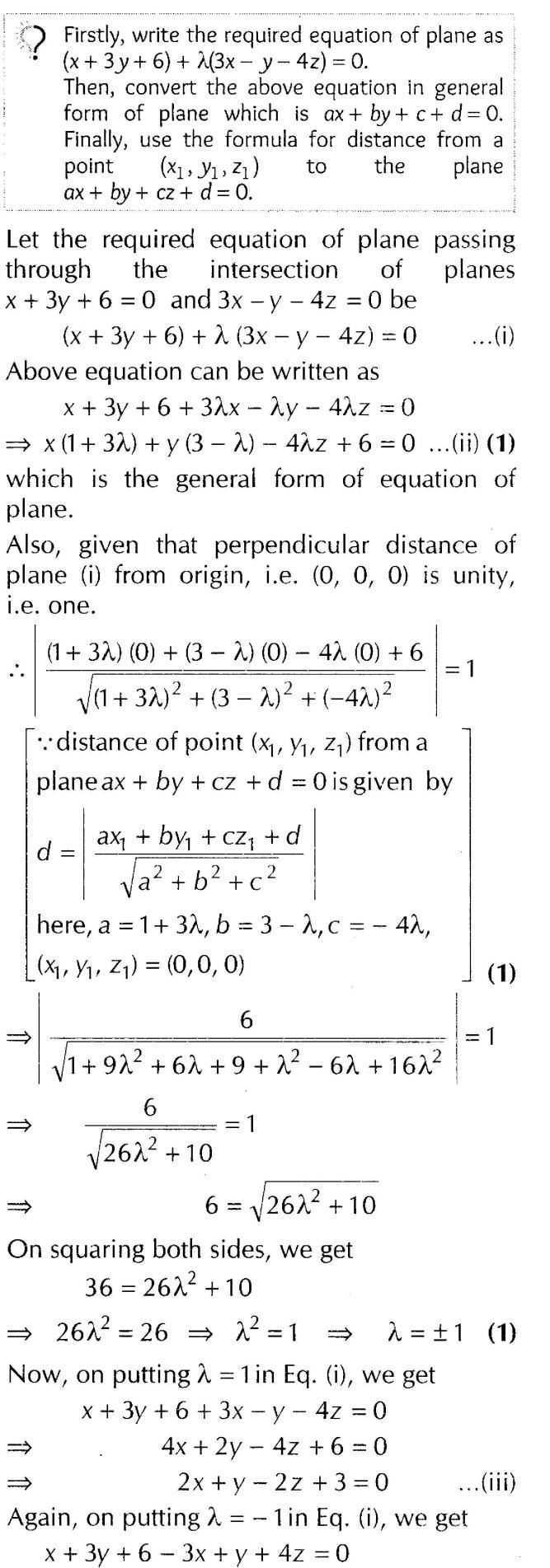important-questions-for-cbse-class-12-maths-plane-q-14sjpg_Page1
