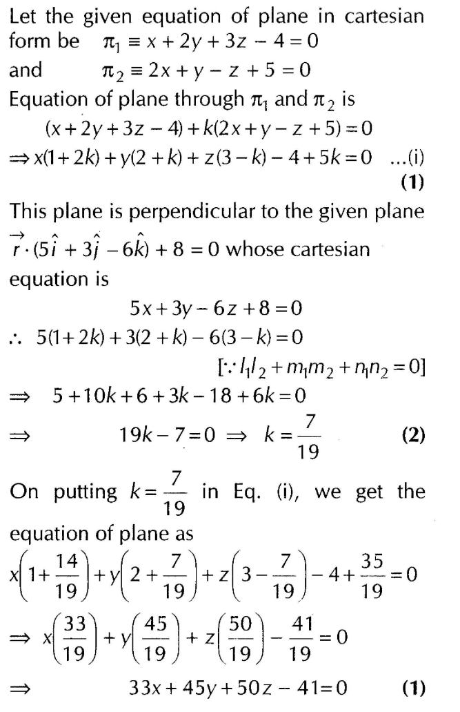 important-questions-for-cbse-class-12-maths-plane-q-13sjpg_Page1