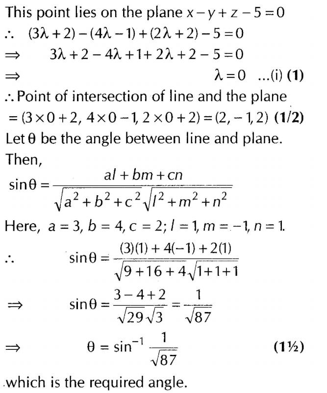 important-questions-for-cbse-class-12-maths-plane-q-12ssjpg_Page1