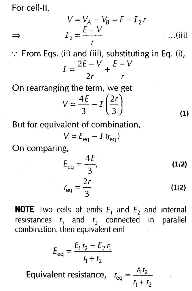 important-questions-for-class-12-physics-cbse-potentiometer-cell-and-their-combinations-q-11jpg_Page1