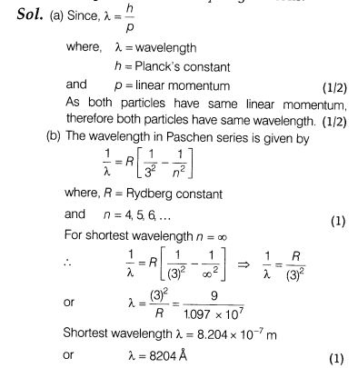 CBSE Sample Papers for Class 12 SA2 Physics Solved 2016 Set 4-26