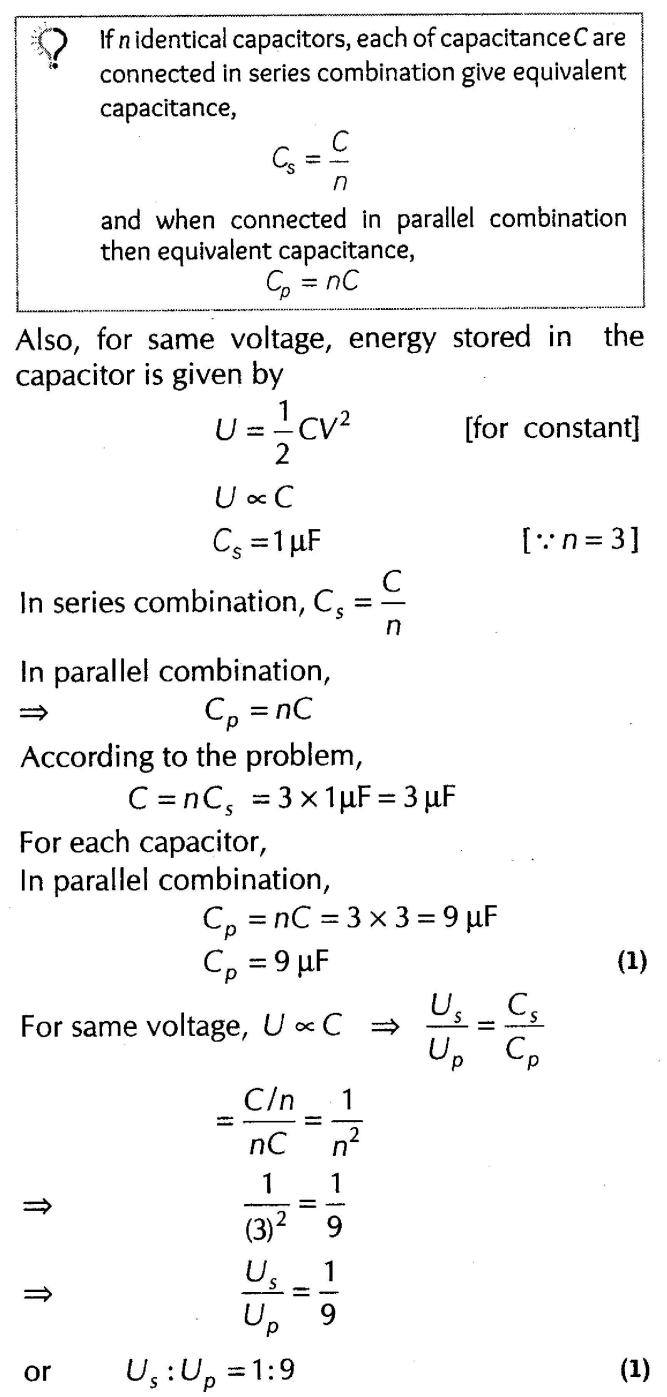 important-questions-for-class-12-physics-cbse-capactiance-q-17jpg_Page1