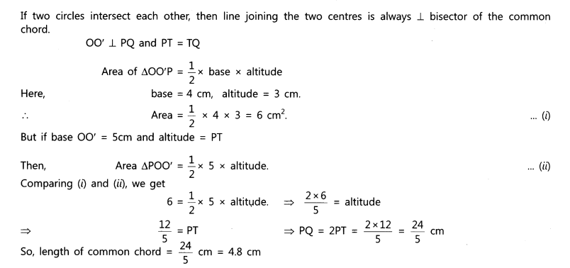 CBSE Sample Papers for Class 10 SA2 Maths Solved 2016 Set 10-25.a