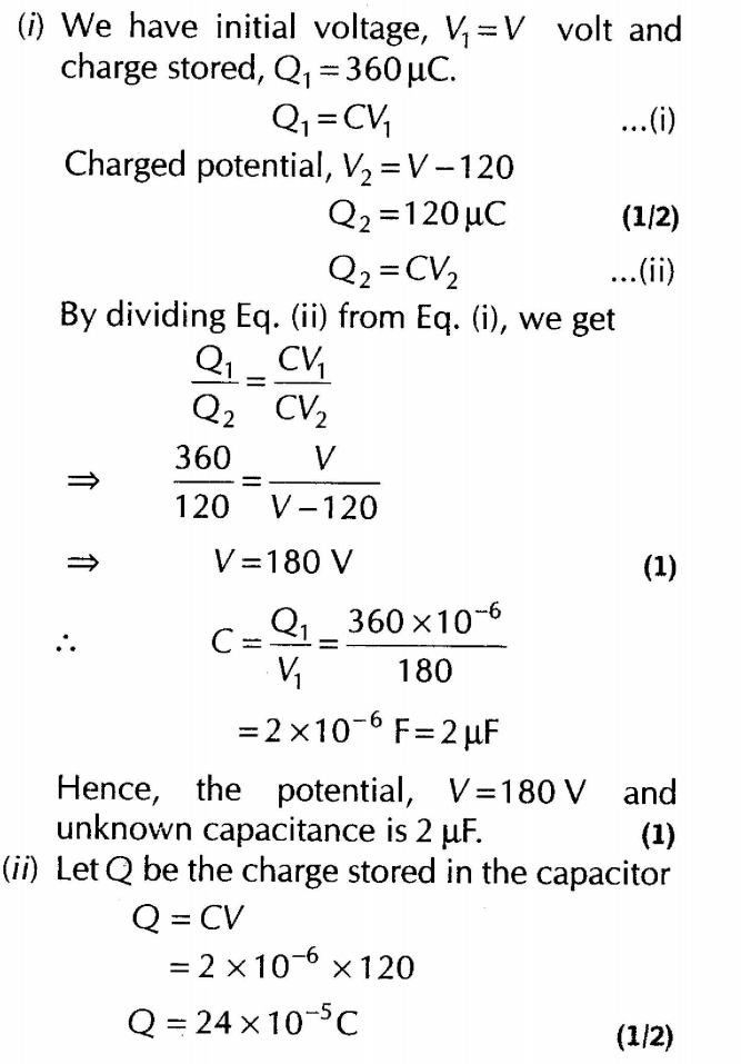important-questions-for-class-12-physics-cbse-capactiance-q-23jpg_Page1