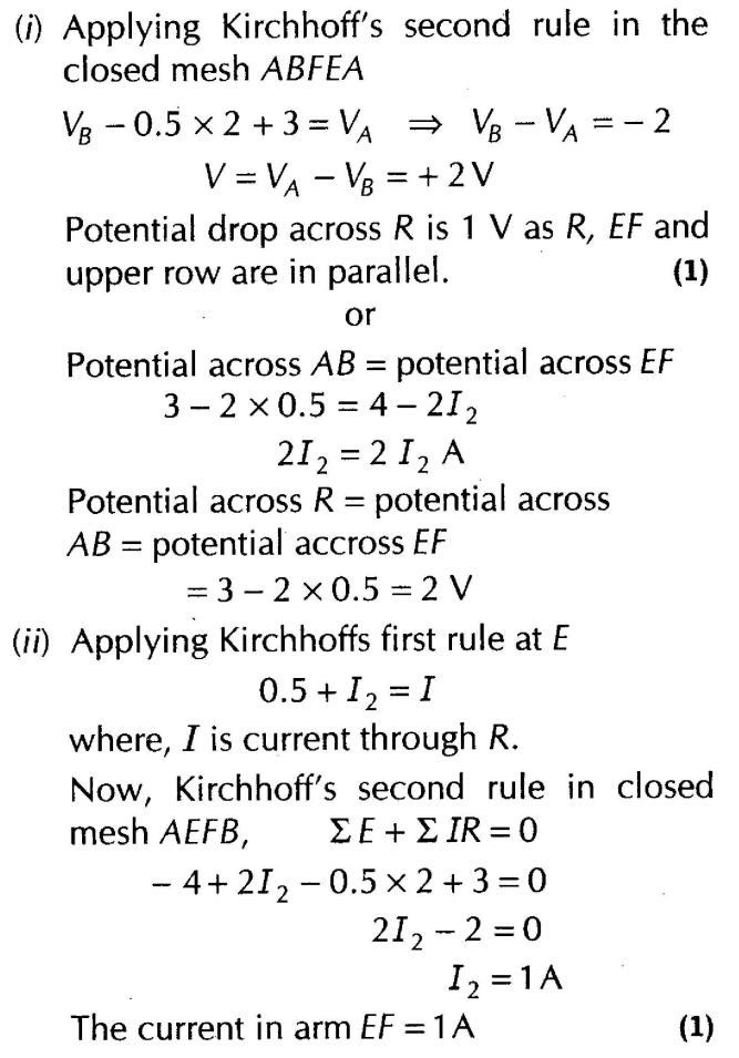 important-questions-for-class-12-physics-cbse-kirchhoffs-laws-and-electric-devices-q-6jpg_Page1