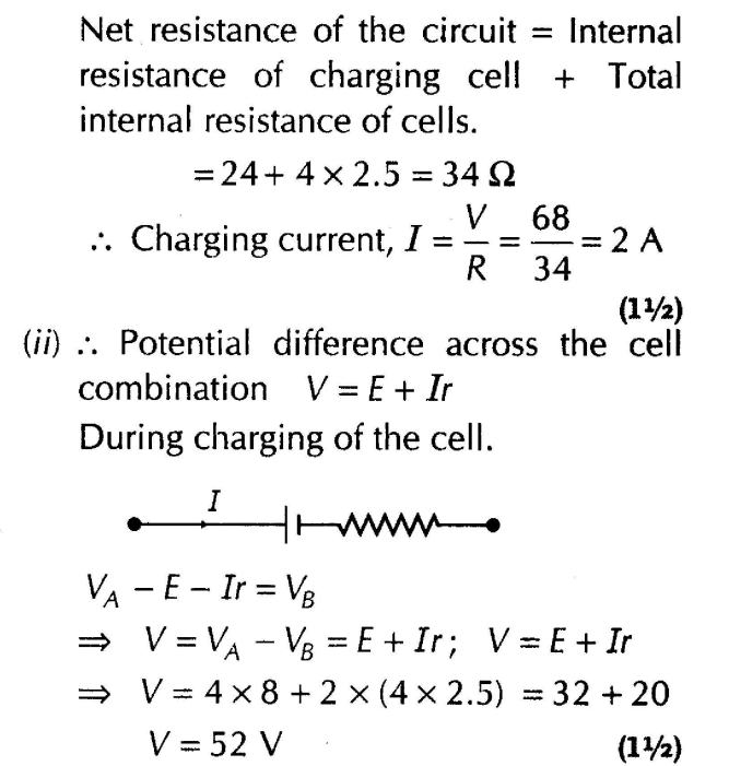 important-questions-for-class-12-physics-cbse-potentiometer-cell-and-their-combinations-q-19jpg_Page1