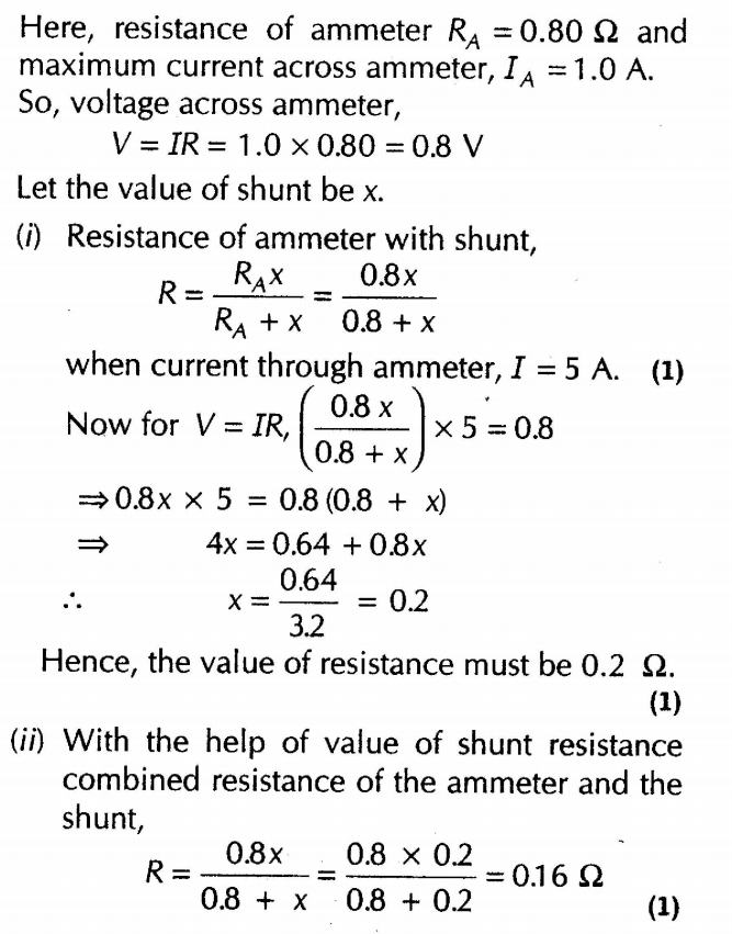 important-questions-for-class-12-physics-cbse-potentiometer-cell-and-their-combinations-q-14jpg_Page1