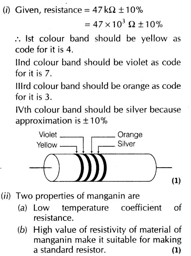 important-questions-for-class-12-physics-resistance-and-ohms-law-q-14jpg_Page1