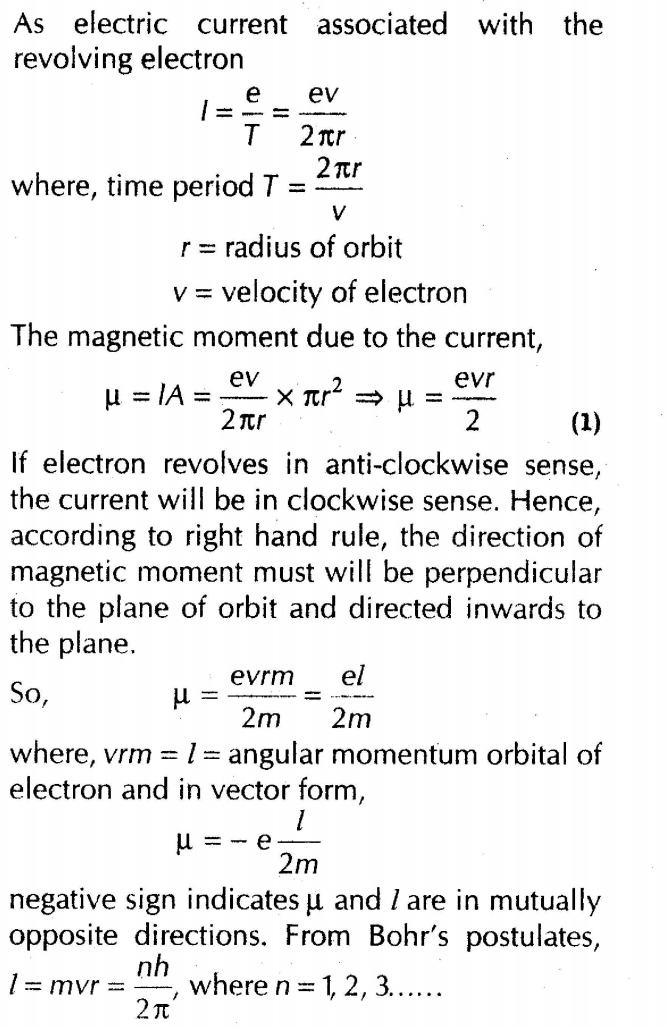 important-questions-for-class-12-physics-cbse-magnetic-force-and-torque-q-13jpg_Page1