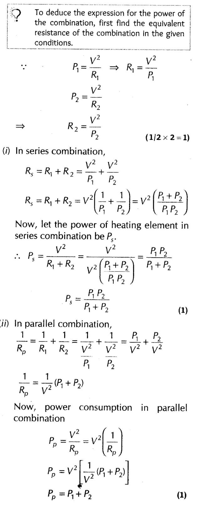 important-questions-for-class-12-physics-cbse-kirchhoffs-laws-and-electric-devices-q-11jpg_Page1