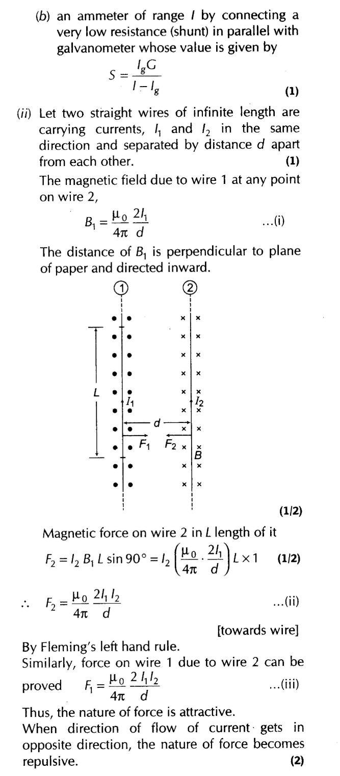 important-questions-for-class-12-physics-cbse-magnetic-force-and-torque-q-19jpg_Page1