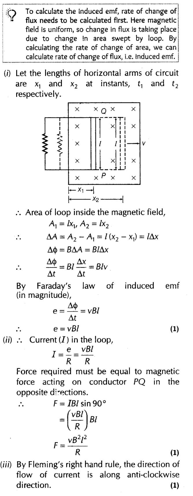 important-questions-for-class-12-physics-cbse-electromagnetic-induction-laws-q-8jpg_Page1