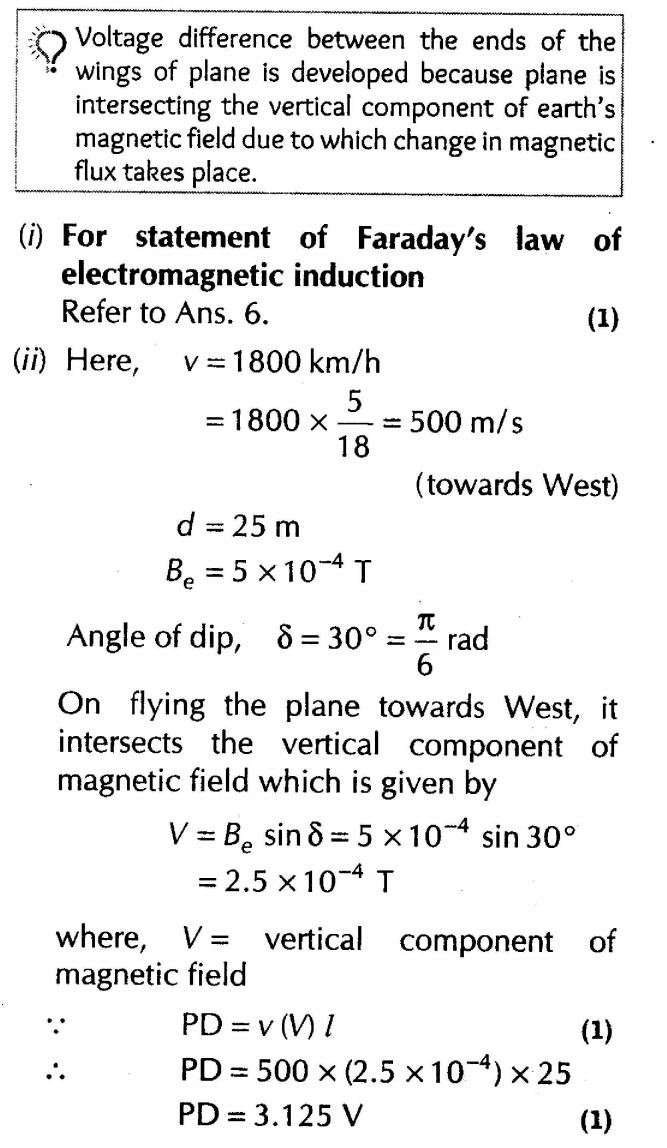 important-questions-for-class-12-physics-cbse-electromagnetic-induction-laws-q-6jpg_Page1