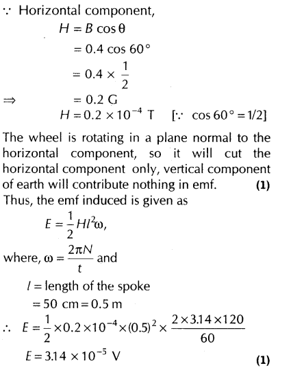 important-questions-for-class-12-physics-cbse-earths-magnetic-field-and-magnetic-material-23