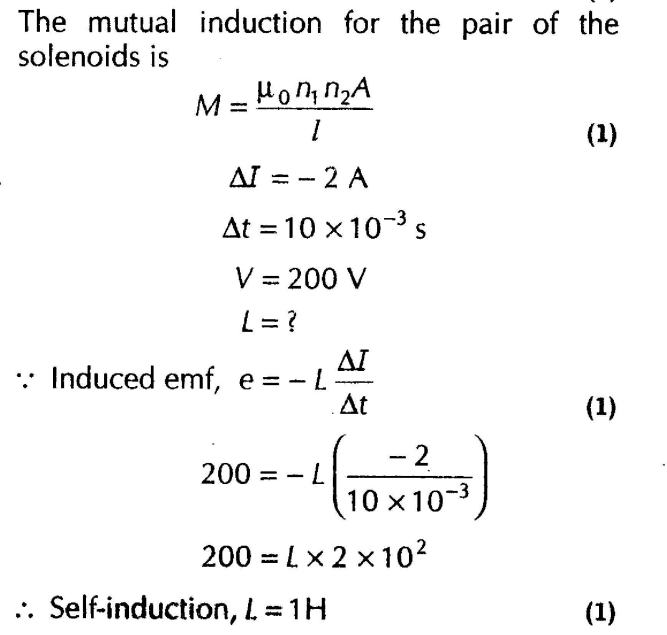 important-questions-for-class-12-physics-cbse-eddy-currents-and-self-and-mutual-induction-q-3jpg_Page1