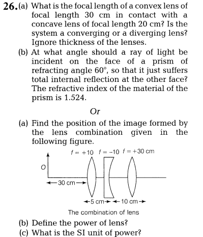 CBSE Sample Papers for Class 12 SA2 Physics Solved 2016 Set 4-72