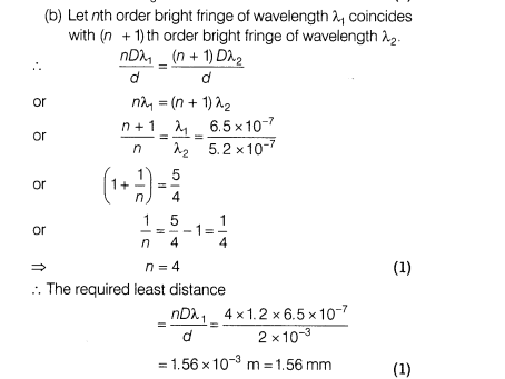 CBSE Sample Papers for Class 12 SA2 Physics Solved 2016 Set 4-44