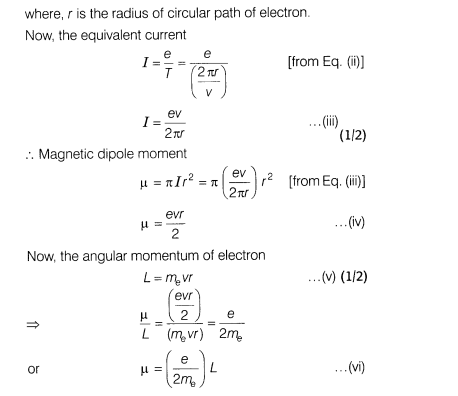 CBSE Sample Papers for Class 12 SA2 Physics Solved 2016 Set 4-37