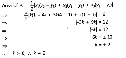 CBSE Sample Papers for Class 10 SA2 Maths Solved 2016 Set 9-18