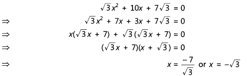 CBSE Sample Papers for Class 10 SA2 Maths Solved 2016 Set 11-32