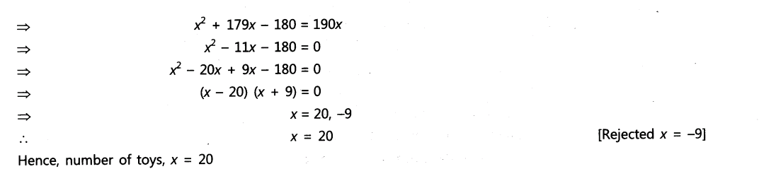 CBSE Sample Papers for Class 10 SA2 Maths Solved 2016 Set 9-45