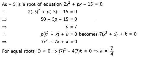 CBSE Sample Papers for Class 10 SA2 Maths Solved 2016 Set 10-11